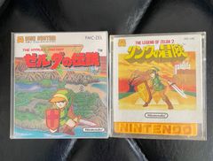 ゼルダの伝説 時のオカリナ リンク フィギュア 食玩 - メルカリ
