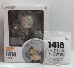 アイナナ 八乙女楽 ねんどろいど 特典つき - メルカリ