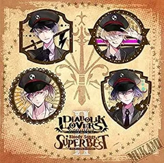 【中古】 DIABOLIK LOVERS Bloody Songs -SUPER BEST- 無神家ver