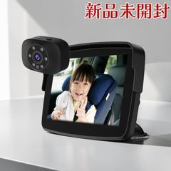 新品・未使用】ケイヨウAPPスマートリアモニター AN-M032 - メルカリ