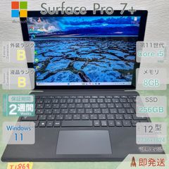 surface pro7+ 11世代 i5 タッチパネル Office2024 - メルカリ