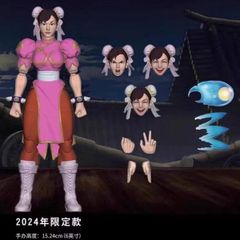 ドラゴンボール造形天下一武道会 亀仙人 トロピカルカラーVer.海外限定