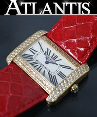広尾店】エルメス HERMES カージュドアッシュ Hキューブ ペンダント