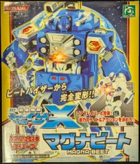 2026年最新】マグナビート セイザーの人気アイテム - メルカリ