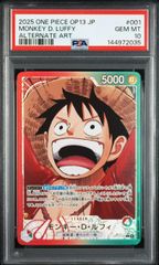 PSA10】ルフィP-022 プレミアムカードコレクション FILM RED - メルカリ