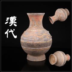 中国陶磁器 中国古代 土器 壺 発掘 前漢 灰陶加彩 - メルカリ