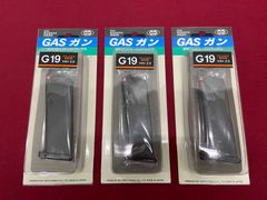 東京マルイ]Glock19 スペアマガジン ver2.0 ×4個 - メルカリ