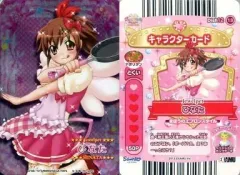 2026年最新】ジュエルペット魔法のエプロンの人気アイテム - メルカリ
