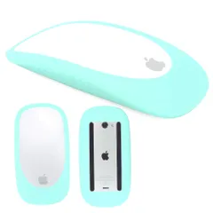 Magic Mouse1およびMagic Mouse2用のシリコンケースMagic Mouseプロテクターマジックマウスアクセサリ (ミントグリーン)