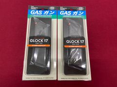 東京マルイ グロック17用スペアマガジン ver.2.0 2本セット - メルカリ