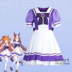 うま娘 決勝服 全員 プリティーダービー コスプレ衣装女Mサイズ - メルカリ