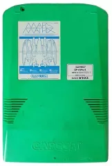 2026年最新】基板 CPS2の人気アイテム - メルカリ