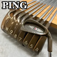 PING ピン EYE2 アイ2 ベリリウムカッパー メンズゴルフ アイアン