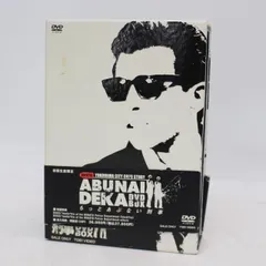 2026年最新】あぶない 刑事 dvd boxの人気アイテム - メルカリ