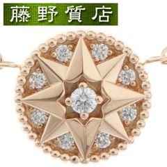 Dior Rose des Vents ネックレス ピンクオパールK18ダイヤ - メルカリ