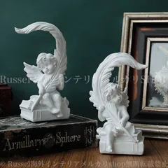 北欧デザインのシンプルな天使の置物