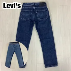 【美品】LevI's MADE & CRAFTED SLIMCROP リーバイス バイカラー デニム W26 インディゴ ライトブルー&ブルー 革パッチ 総丈88cm ウエスト69cm 股上24.5cm 股下61.5cm ワタリ25cm 裾幅16cm【古着】