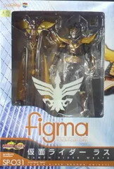 マックスファクトリー figma 仮面ライダー ラス(オーディン) SP031