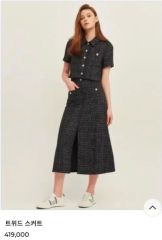 定価12万 M Maglie le cassetto ツイード セットアップ - メルカリ