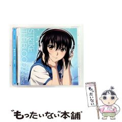 CD「ストライク・ザ・ブラッド3」エンディングテーマ～LOVE 姫柊雪菜 