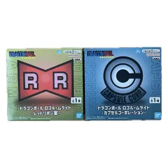 a35： ドラゴンボール ロゴルームライト ーレッドリボン軍ー -カプセルコーポレーション- 【新品・未開封】
