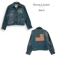 R2699/ 80s 90s RALPH LAUREN ラルフローレン 白タグ 星条旗 デニムジャケット ヴィンテージ SizeSのサムネイル