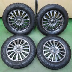 送料込み☆良品 バリ山 スタッドレス 175/65R15☆フィット・アクア