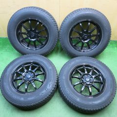 ジムニー XTREME-J 139.7-5 ジオランダー175/80R16 - メルカリ