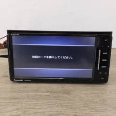 2026年最新】パナソニック CN-RE04WDの人気アイテム - メルカリ