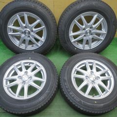 YOKOHAMA スタッドレスタイヤ 165/45R14 ホイールセット YOKOHAMA スタッドレスタイヤ 165/45R14 ホイールセット - メルカリ