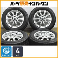 トヨタ純正 夏 185/55R15 ラウム パッソ bB PCD100/+45 - メルカリ