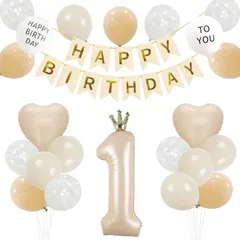 【在庫処分】誕生日 バルーン 1歳 風船 飾り付け セット くすみ カラー 40インチ 大きい 王冠 数字 ナンバー 付き HAPPY BIRTHDAYガーランド 男の子 女の子 ハッピーバースデー 飾り