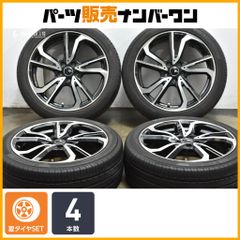 新車外し品】スバル レヴォーグ レイバック 純正 18in 7J +55 PCD114.3