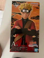 NARUTO -ナルト- 一番くじ NARUTO -ナルト- A賞 フィギュア 出品