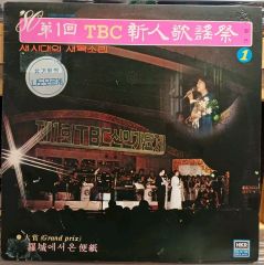 未開封品 アナログレコードLP Tico & Icchie 青春レゲエ パート2