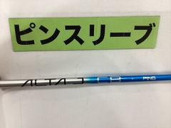 ベンタス24ブルーハイブリットシャフト6R3番シャフトピン - メルカリ