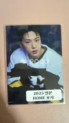 セブンティーン ホシ 25 SEVENTEEN's HOME PHOTO CARD