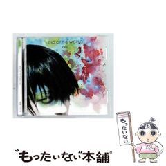 中古】 ドラゴンクエスト7 4コママンガ劇場 6 / エニックス