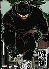 【中古】 デアデビル マン・ウィズアウト・フィアー (MARVEL)のサムネイル