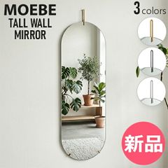 FRITZ HANSEN（フリッツ・ハンセン）MIRROR（ミラー）オーバル - メルカリ