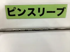 2026年最新】ピンツアー2.0クローム75の人気アイテム - メルカリ