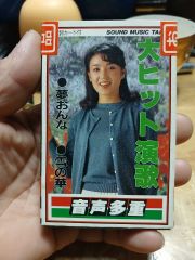 ニコ・ロビン：プレミアムカードコレクション FILM RED PSA10 - メルカリ