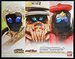 【中古】 仮面ライダー ゴースト＆ドライブ 眼魔アイコンセット (超MOVIE大戦 ジェネシスver.) (ガシャデパ限定)