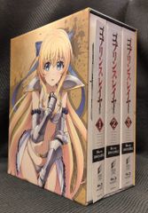 ゴブリンスレイヤー1期 DVD1〜3巻 初回生産限定版 収納BOX付き - メルカリ