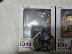 未開封 遊戯王 ドラゴンメイドラドリー おてつだいぬいぐるみ YCSJ