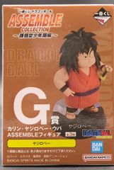 BANDAI SPIRITS 이치 반 쿠지 드래곤 볼 ASSEMBLE COLLECTION 손오공 소년기 편 G상 야지로베 ASSEMBLE 피규어