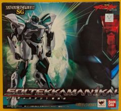 アーマープラスSG ソルテッカマン1号機改 宇宙の騎士テッカマン