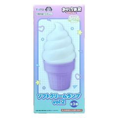 ソフトクリームランプ vol2 - メルカリ