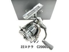 シーフロアコントロール シーク S15-HR 美品 ムー ハンドルノブ - メルカリ