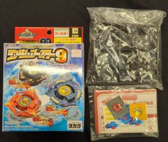 【激レア】ベイブレード 福箱 2005 限定 GSシリーズ HMS 新品未開封 激レア】ベイブレード 福箱 2005 限定 GSシリーズ HMS 新品未開封